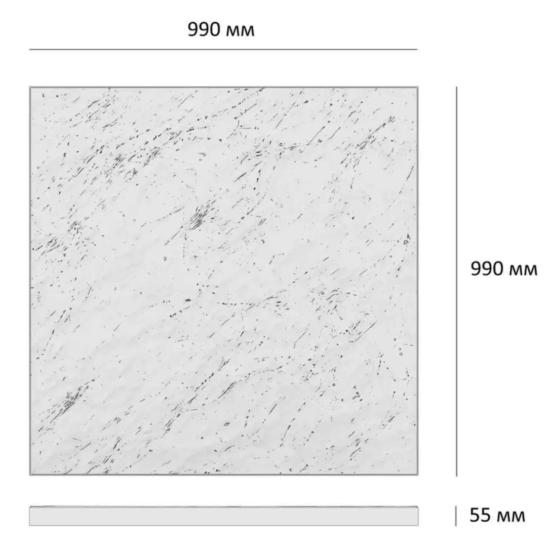Шаговая плита STONE Светлая Галька 990х990х55мм в Усть-Катаве фото